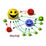 岚山郭易通:SEO外链建设的新趋势