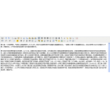 岚山花鸟站长：伪原创工具对提升网站排名有用吗